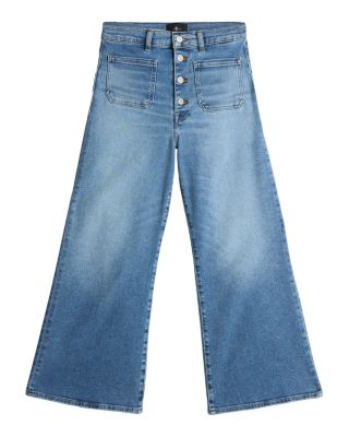Ultra High Rise Cropped Flare Jeans in Fancy