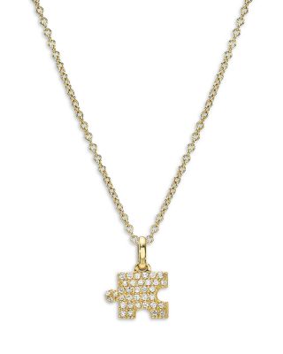 14K Yellow Gold Diamond Pav&eacute; Puzzle Piece Charm Pendant