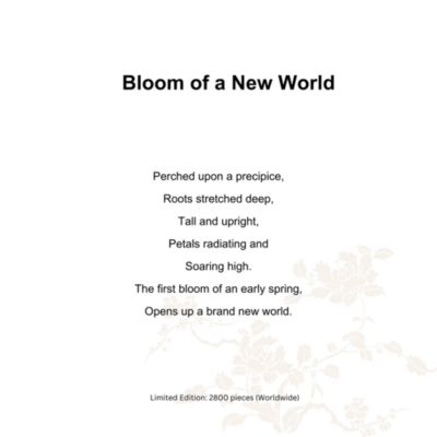 Bloom of a New World Crystal Flower Figurine - Special Edition