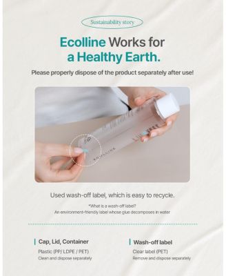 Manuka Marula Balancing Toner 6.76 fl oz