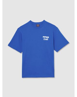 CHE Roda Palm Graphic Tee