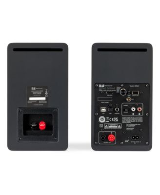 Elac DCB41 4.5 inch Powered Bookshelf Speaker - Pair