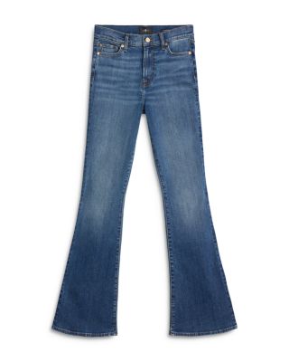 High Rise Ali Flared Leg Jeans in Royalty  