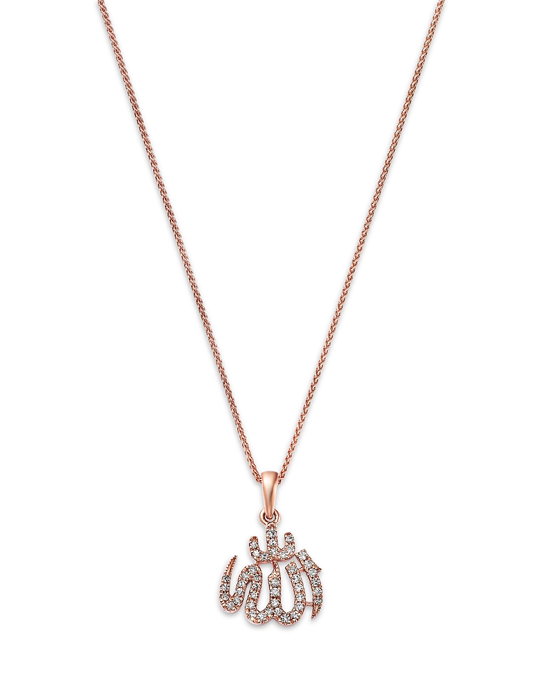 Bloomingdale's Fine Collection Diamond Allah Pendant Necklace in 14K Rose Gold, 0.12 tcw