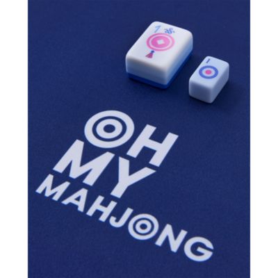 Parisian Mahjong Travel Set