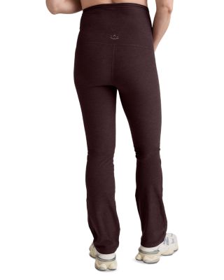 Space Dye Practice Maternity Pants