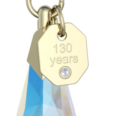 Annual Edition 130th Anniversary Ornament 2025