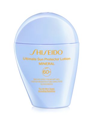 Bonus Gift with any $125 Shiseido purchase!