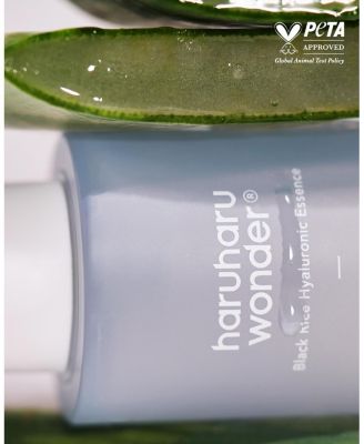 Black Rice Hyaluronic Essence