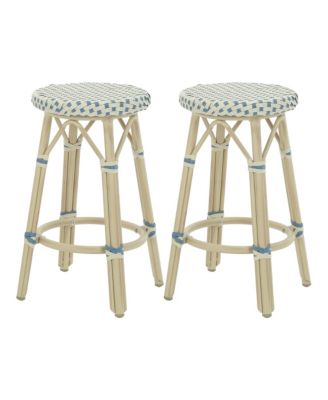 Kindry 26-inch Aluminum Outdoor Barstools, Set of 2