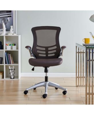 Attainment Office Chair