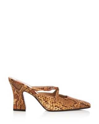Women's Crisscross Mule Pumps