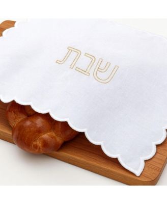  Refined and Enlarged White Scalloped Challah Cover