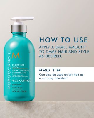 Smoothing Lotion 2.3 oz.