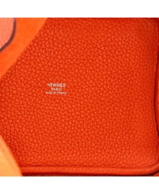 PM Picotin Lock Bag Clemence