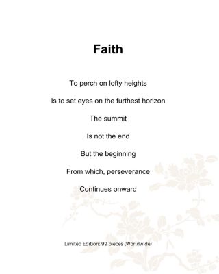 Faith Limited Edition Crystal Glass Sculpture