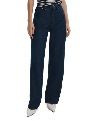 Logan High Rise Wide Leg Jeans in Dusk Rinse