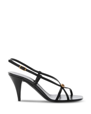 Women's Strappy Slingback Sandals