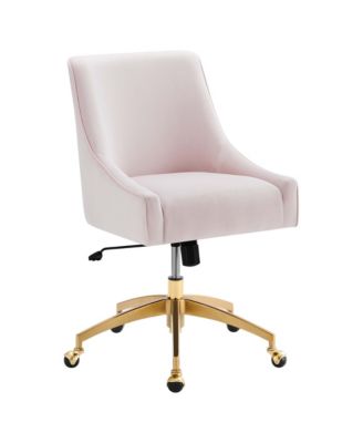 Discern Performance Velvet Office Chair