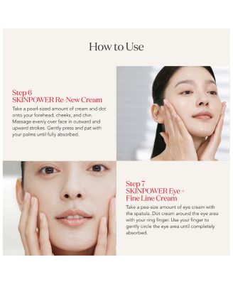 PITERA™ Brightening Skincare Gift Set ($495 value)