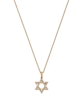 Diamond Star of David Pendant Necklace in 14K Gold, 0.25 tcw