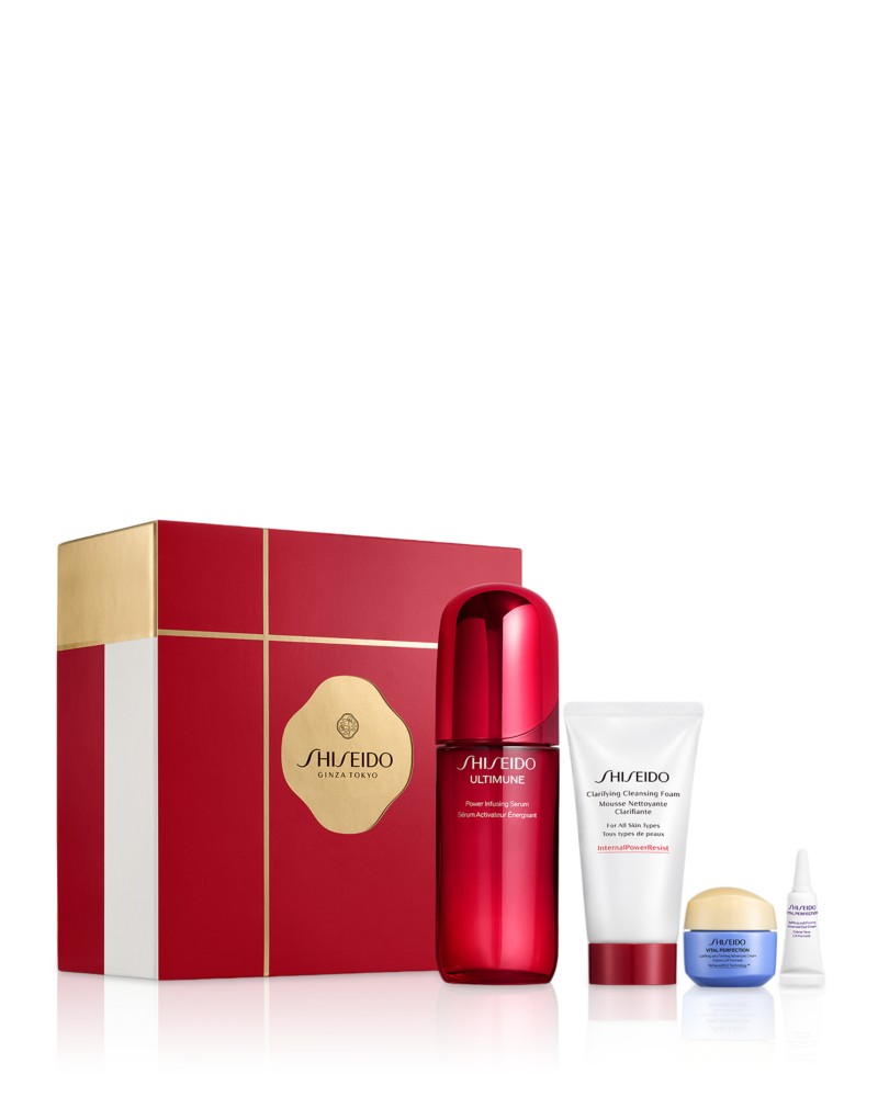 Shiseido Ultimune Strengthening Serum Gift Set