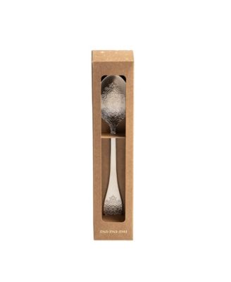  Dume Patterned Steel Dinner Spoon, Set of 4, 9.06" x 1.57" x 0.12"