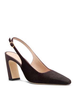 Women's Stassi 85 Leather Slingback Pumps