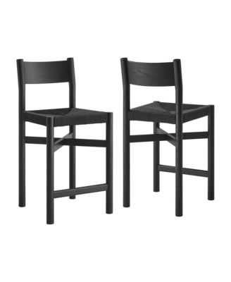  Alvia Oak Wood Counter Stools with Woven Seats, Set of 2
