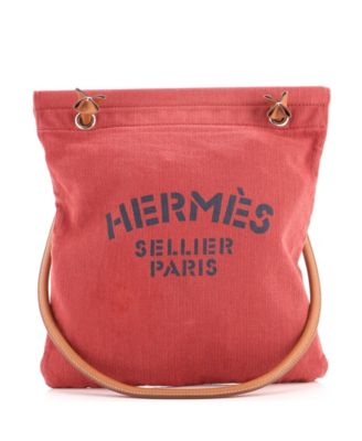 MM Aline Bag Toile