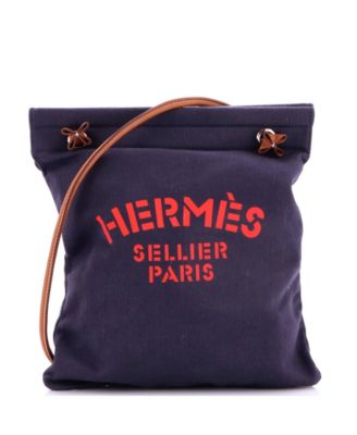 MM Aline Bag Toile