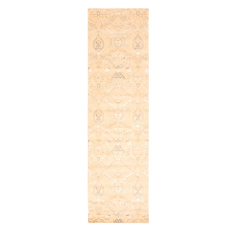 Nourison Luminance Lum07 Collection Area Rug, 2'3 X 8' In Cream