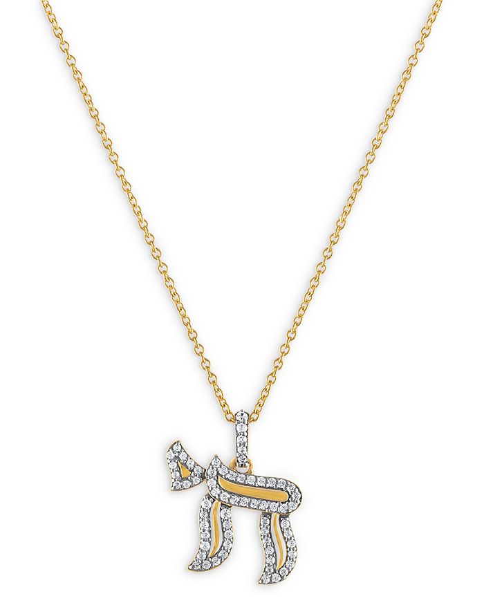 Bloomingdale's Diamond Chai Pendant Necklace In 14k Yellow Gold, 0.25 Ct. T.w. - 100% Exclusive In White/gold