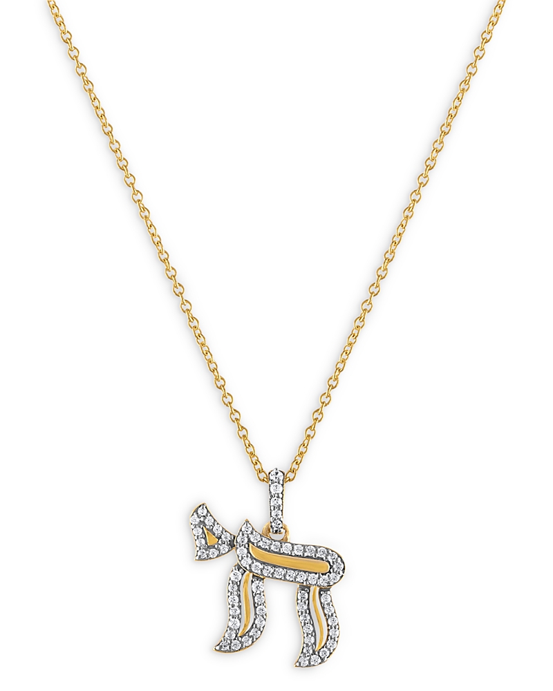 Bloomingdale's Fine Collection Diamond Chai Pendant Necklace in 14K Yellow Gold, 0.25 tcw