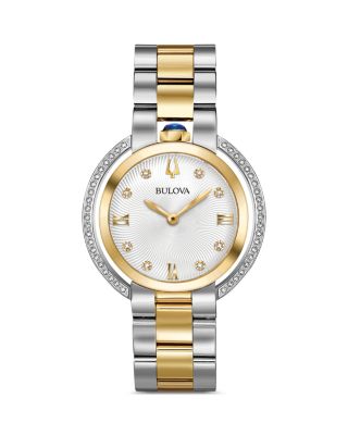 Rubaiyat Watch, 35mm