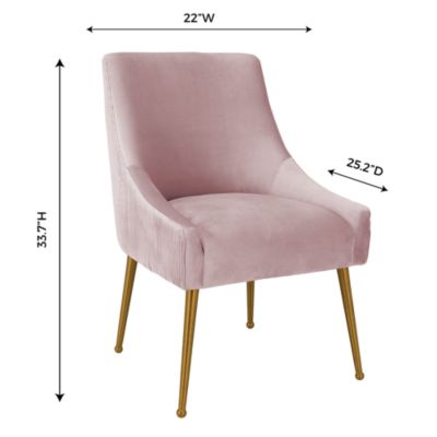 Beatrix Velvet Side Chair