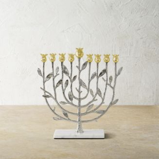 Michael Aram Pomegranate Silver and Gold Menorah | Bloomingdale's Michael Aram