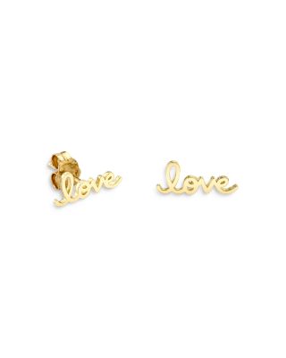Sydney Evan - 14K Yellow Gold Pure Love Script Stud Earrings