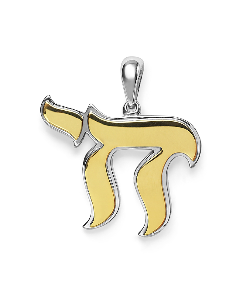 Lagos Men's 18K Yellow Gold & Sterling Silver Anthem Chai Amulet Pendant - Exclusive