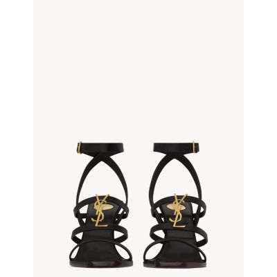 Women's Cassandra Wedges