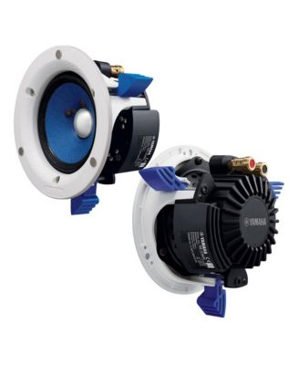  NS-IC400 90 Watt 4 Inch 2 Way In Ceiling Speakers - Pair (White)