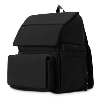 The Ultimate Diaper Bag Backpack in Black