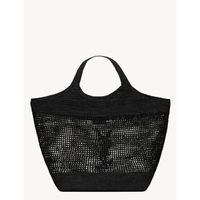 Icare Maxi Tote Bag in Raffia