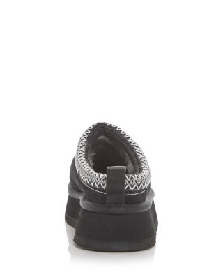 Women's Tazz II Leisure Slipper Clogs