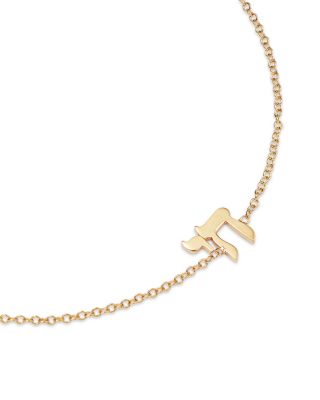14K Yellow Gold Midi Bitty Symbols Chai Chain Bracelet