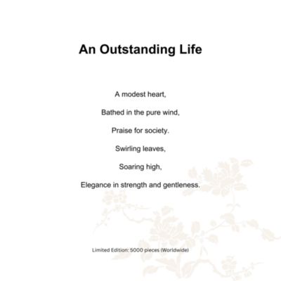 An Outstanding Life Necklace, 27"