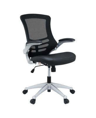 Attainment Office Chair
