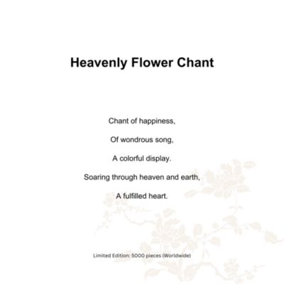 Heavenly Flower Chant, 27"