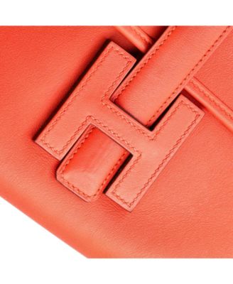 29 Jige Elan Clutch Swift