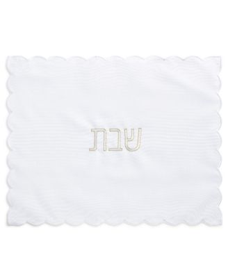  Refined and Enlarged White Scalloped Challah Cover